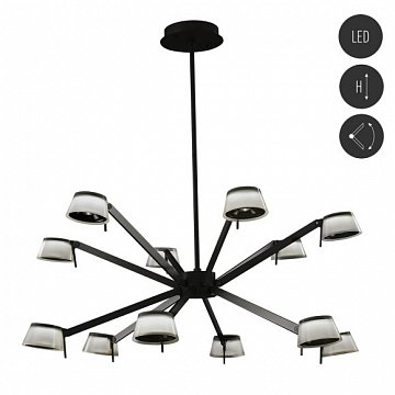 Люстра Гамбург